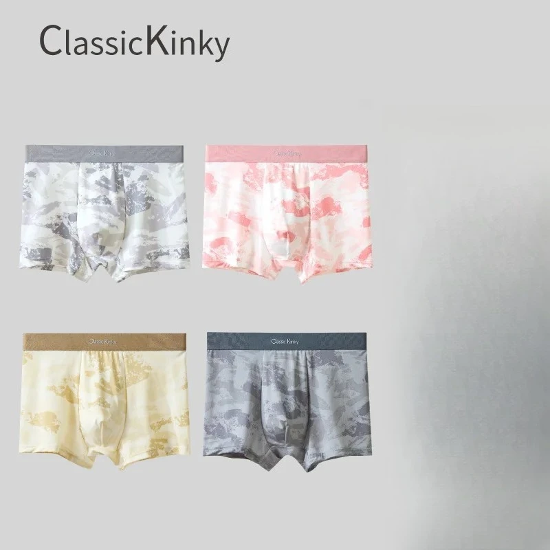 4PCS New Men's Underwear, Cold Silk and Cool Boys' Four-corner Pants, Breathable Flat-corner Pants, Young Student Underpants
4PCS New Men's Underwear, Cold Silk and Cool Boys' Four-corner Pants, Breathable Flat-corner Pants, Young Student Underpants