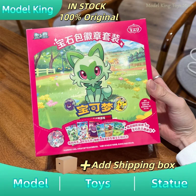In Stock 100% Original Gem Pack Badge Set bag PTCG Card Album Scarlet and Violet Trading Bag Box Card Chinese Card Toys Gift
In Stock 100% Original Gem Pack Badge Set bag PTCG Card Album Scarlet and Violet Trading Bag Box Card Chinese Card Toys Gift