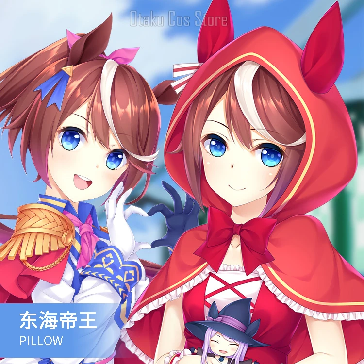 Umamusume: аниме Pretty Derby Tokai Teio 2WAY Hing наволочка для тела Dakimakura чехол игровая подушка постельные принадлежности подарки MMS
Umamusume: аниме Pretty Derby Tokai Teio 2WAY Hing наволочка для тела Dakimakura чехол игровая подушка постельные принадлежности подарки MMS