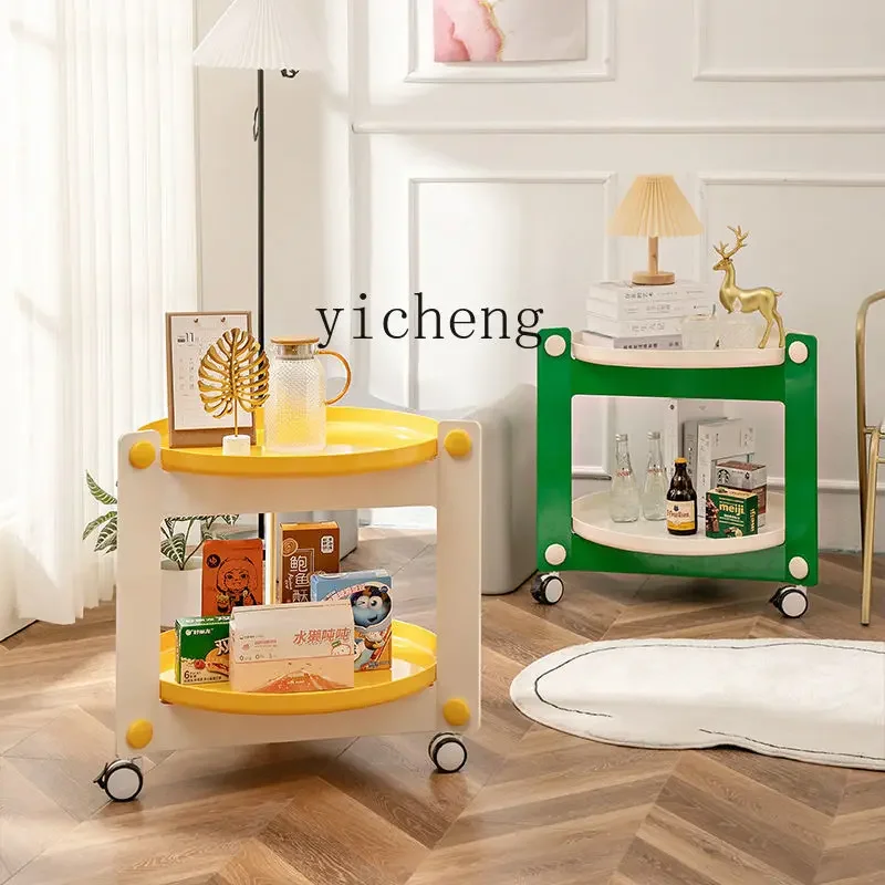 r5.13 C Mobile Side Table Living Room Sofa Side Table Small Trolley Storage Rack Movable Storage Side Table
r5.13 C Mobile Side Table Living Room Sofa Side Table Small Trolley Storage Rack Movable Storage Side Table
