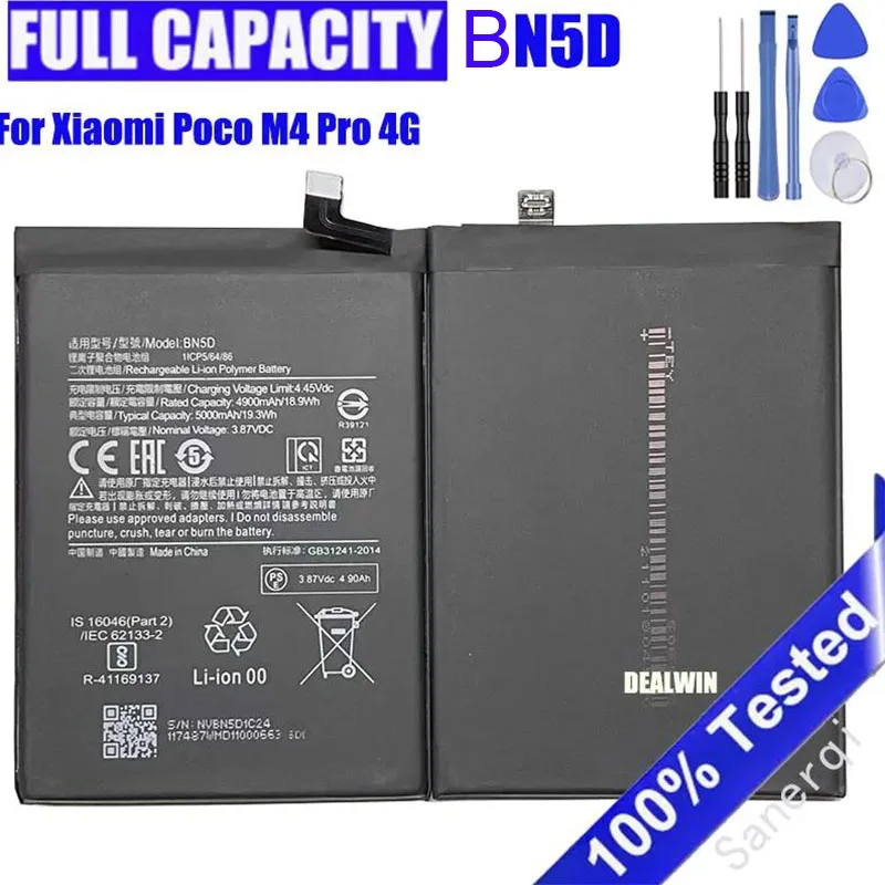 New 3.87V 5000mAh BN5D Battery For Xiaomi Redmi Note 11 2201117TG 2201117TI 2201117TY 2201117TL Batteries Battery + Free tools
New 3.87V 5000mAh BN5D Battery For Xiaomi Redmi Note 11 2201117TG 2201117TI 2201117TY 2201117TL Batteries Battery + Free tools