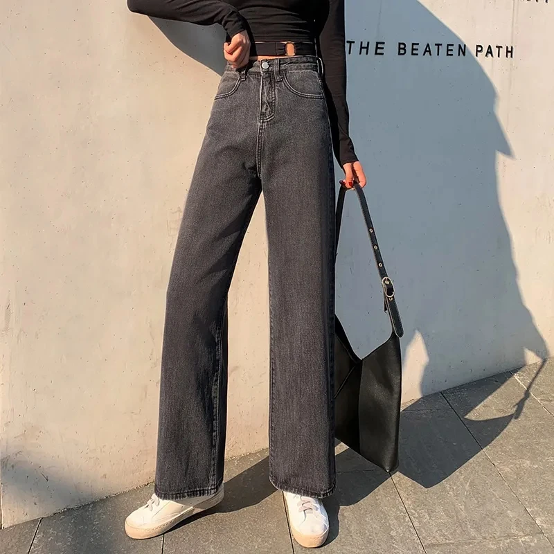 Wide Leg Jeans Womens 2024 Autumn Y2y Winter New High Waist Drape Women's Pants Fashion Trendy Straight Loose Casual Trousers
Wide Leg Jeans Womens 2024 Autumn Y2y Winter New High Waist Drape Women's Pants Fashion Trendy Straight Loose Casual Trousers