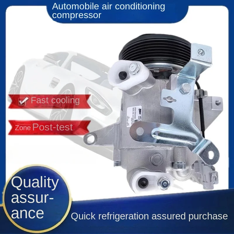 Suitable for Subaru Forester XV Aohu Lishi Yibao Air Conditioning Compressor Air Pump
Suitable for Subaru Forester XV Aohu Lishi Yibao Air Conditioning Compressor Air Pump