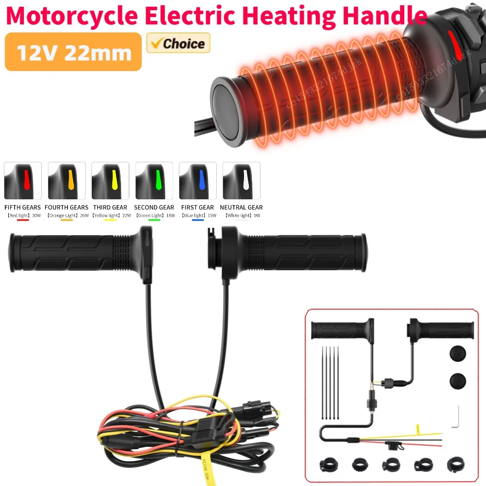 Universal Motorcycle Electric Heating Handle 12V 22mm Hand Heated Grips Adjustable Temperature Motorbike Warmers Hot Hand Grips
Universal Motorcycle Electric Heating Handle 12V 22mm Hand Heated Grips Adjustable Temperature Motorbike Warmers Hot Hand Grips