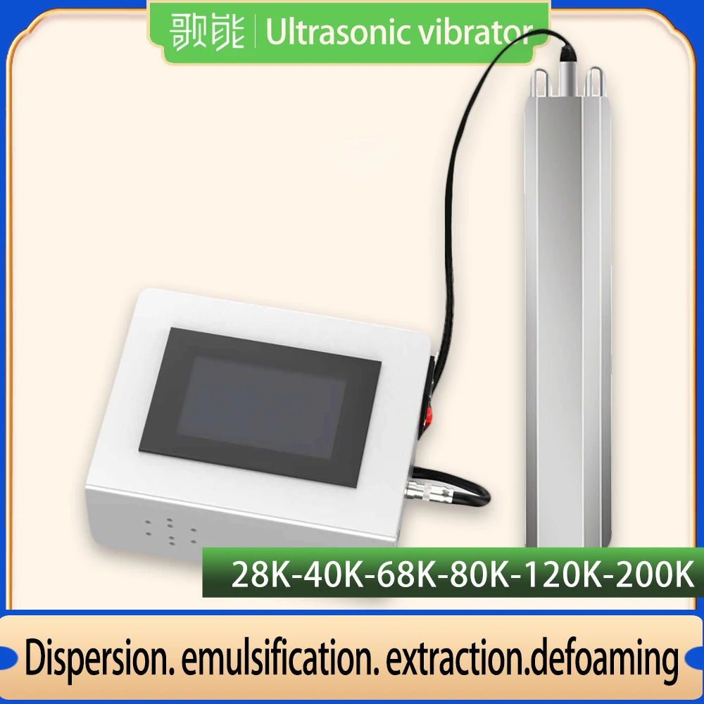  Ультразвуковой очиститель 28K/40K/68K/80K/120K/200K: преобразователь, вибрационный стержень, датчик, диспергатор, экстрактор для фармацевтики и растительных экстрактов
Ультразвуковой очиститель 28K/40K/68K/80K/120K/200K: преобразователь, вибрационный стержень, датчик, диспергатор, экстрактор для фармацевтики и растительных экстрактов