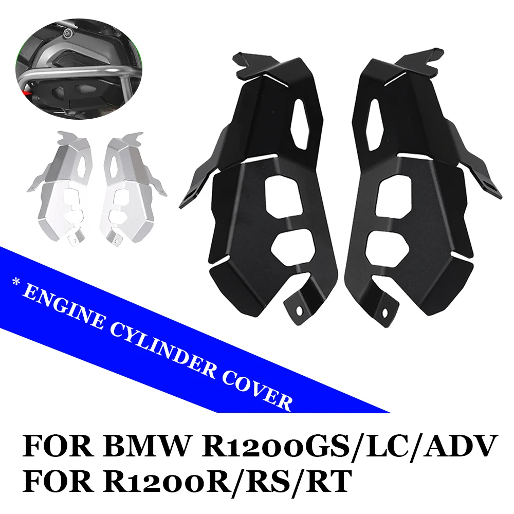 For BMW R1200R R1200RS R1200RT R1200GS Adventure R1200 GS LC ADV Accessories Engine Cylinder Head Valve Cover Guard Protector