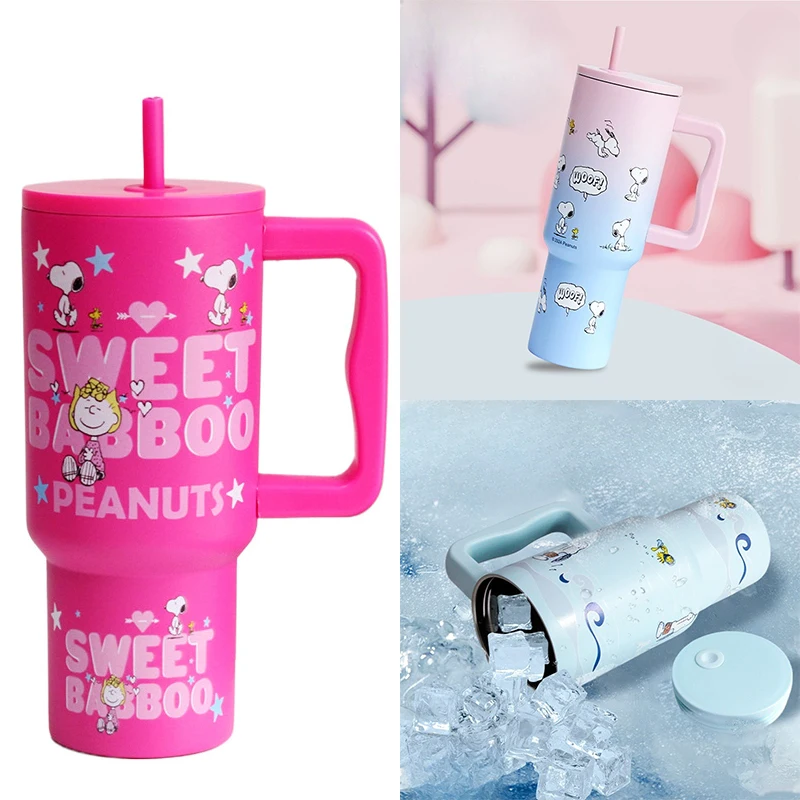 Snoopy Children's Large Capacity Household Water Cup Anime Characters Girls' Portable Beverage Milk Straw Insulated Cup Gifts
Snoopy Children's Large Capacity Household Water Cup Anime Characters Girls' Portable Beverage Milk Straw Insulated Cup Gifts