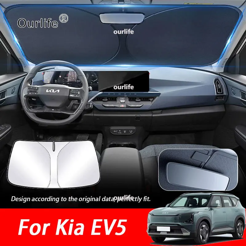 For Kia EV5 2026 2027 Sunshades UV Protection Curtain Sun Shade Visor Front Windshield Protector Car Accessories
For Kia EV5 2026 2027 Sunshades UV Protection Curtain Sun Shade Visor Front Windshield Protector Car Accessories