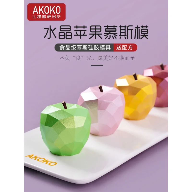 Crystal Apple Mousse Cake Silicone Mold French Pastry Diamond-Shaped Emulational Fruit Shape Baking
Crystal Apple Mousse Cake Silicone Mold French Pastry Diamond-Shaped Emulational Fruit Shape Baking
