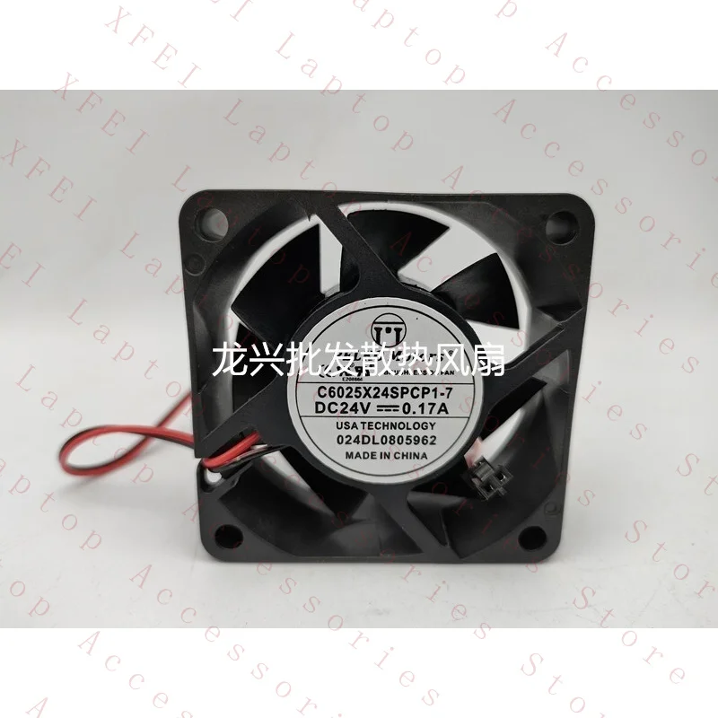 Вентилятор охлаждения PELKO Motors C6025X24SPCP1-7 DC24V 0.17A 6025 6 см, 2-контактный, 1 шт.
Вентилятор охлаждения PELKO Motors C6025X24SPCP1-7 DC24V 0.17A 6025 6 см, 2-контактный, 1 шт.