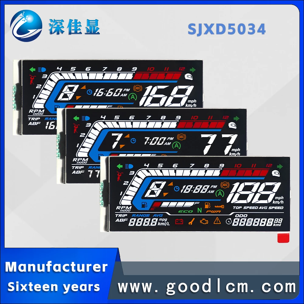 factory supplies high-quality electric vehicle instrument screens SJXD5034 TBN Negative anti glare segmented LCD screens
factory supplies high-quality electric vehicle instrument screens SJXD5034 TBN Negative anti glare segmented LCD screens
