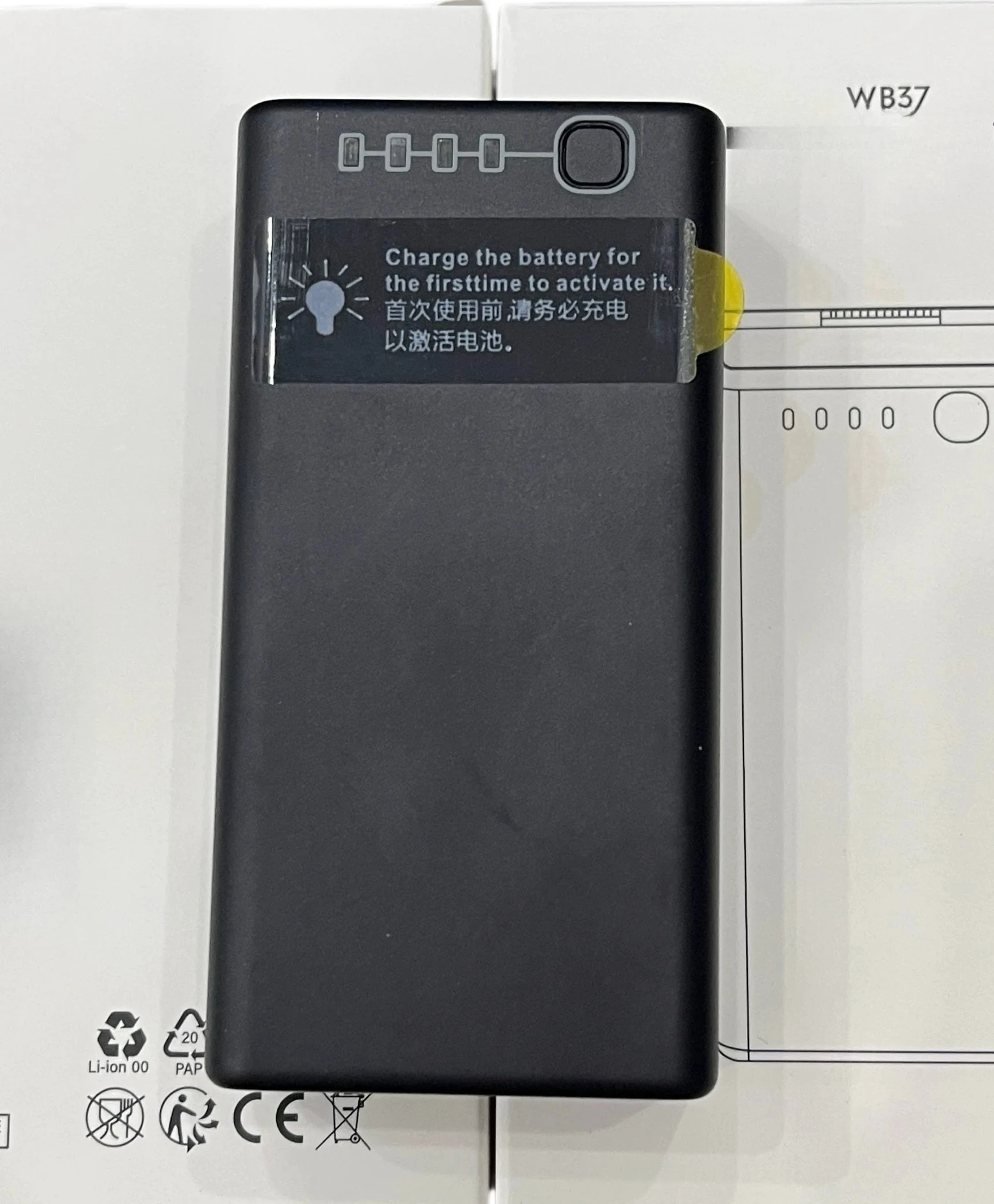 For dji wb37 remote control external battery t100st70t60t50t40t30t20t25neutral new agricultural use
For dji wb37 remote control external battery t100st70t60t50t40t30t20t25neutral new agricultural use
