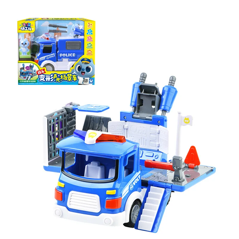 ABS Mini Force Simulate Combat Scene Toys with Sound and Light Action Figures Ambulance Engineer Car Toy for Kids Gift
ABS Mini Force Simulate Combat Scene Toys with Sound and Light Action Figures Ambulance Engineer Car Toy for Kids Gift