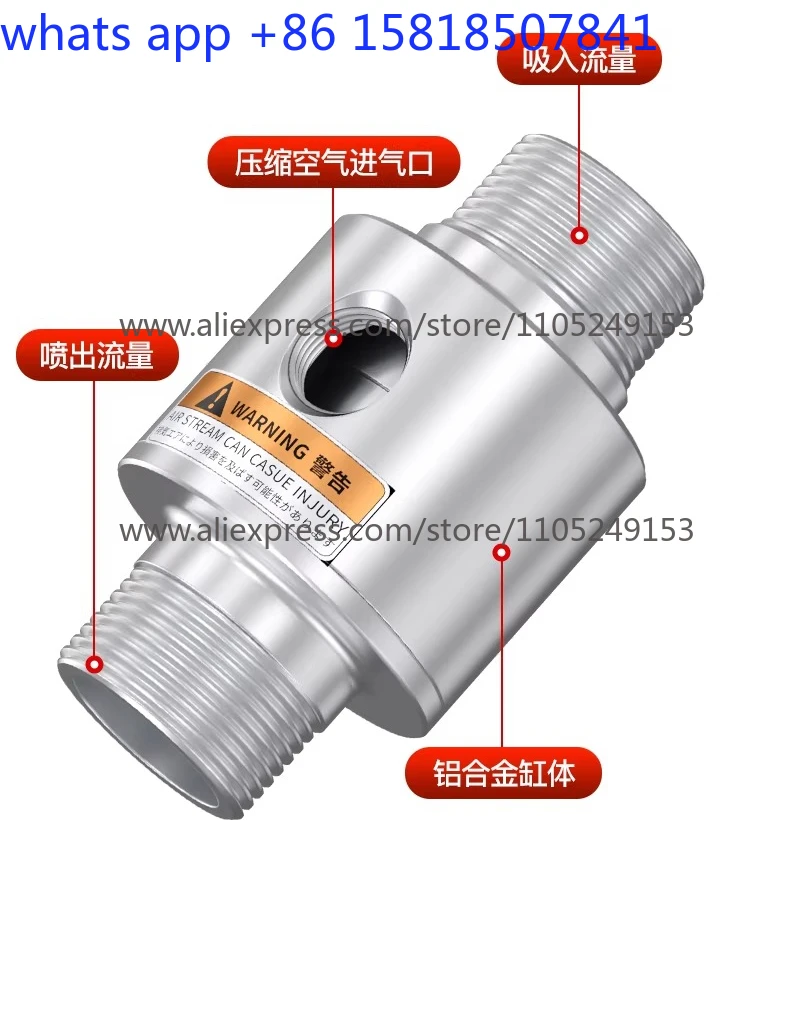 ST-16/19/32/50/76/100 Stainless Steel Vacuum Conveyor Generator Pneumatic Feeding
ST-16/19/32/50/76/100 Stainless Steel Vacuum Conveyor Generator Pneumatic Feeding