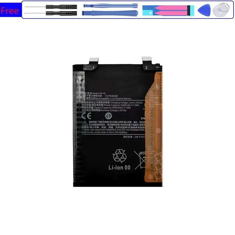 Аккумулятор мобильного телефона для Xiaomi Poco F4 5G/для Redmi K40S BP49 4500 мАч
Аккумулятор мобильного телефона для Xiaomi Poco F4 5G/для Redmi K40S BP49 4500 мАч