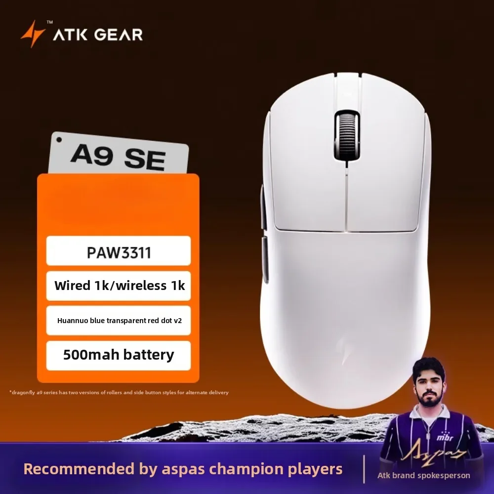 ATK Dragonfly A9 Беспроводная Bluetooth-мышь 8 кГц для игр с быстрым откликом PAW3950 Ultra 800 мАч Легкий киберспорт Эргономичный дизайн
ATK Dragonfly A9 Беспроводная Bluetooth-мышь 8 кГц для игр с быстрым откликом PAW3950 Ultra 800 мАч Легкий киберспорт Эргономичный дизайн