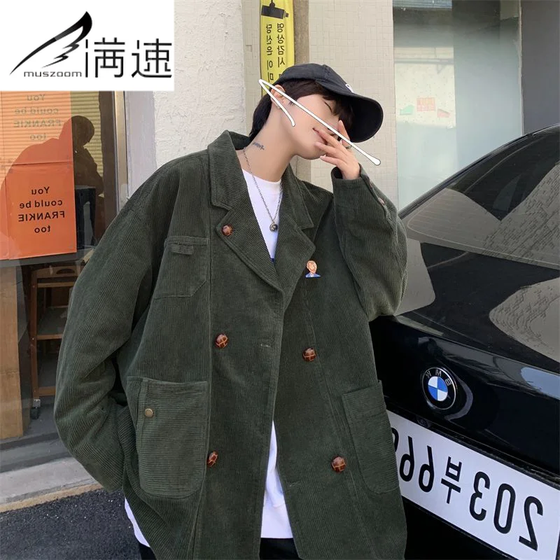 Japanese Retro Corduroy Suit Jacket Men's Spring and Autumn Turn-down Collar Long Sleeve Fashion Coat Handsome Basic Casual Top
Japanese Retro Corduroy Suit Jacket Men's Spring and Autumn Turn-down Collar Long Sleeve Fashion Coat Handsome Basic Casual Top