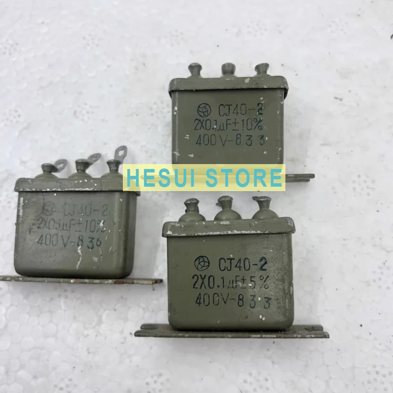 CJ40-2 original iron shell metallized paper capacitor 400V2 * 0.1UF
CJ40-2 original iron shell metallized paper capacitor 400V2 * 0.1UF