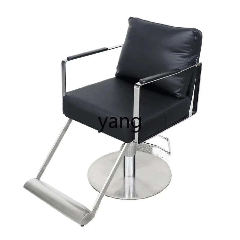 LTT high-end hair salon special seat beauty perm and dyeing chair barber shop can be rotated and lifted
LTT high-end hair salon special seat beauty perm and dyeing chair barber shop can be rotated and lifted