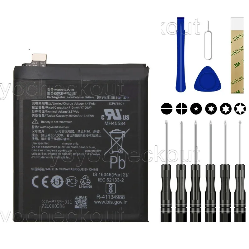 For 8 Pro Battery BLP759 Replacement Tool
For 8 Pro Battery BLP759 Replacement Tool