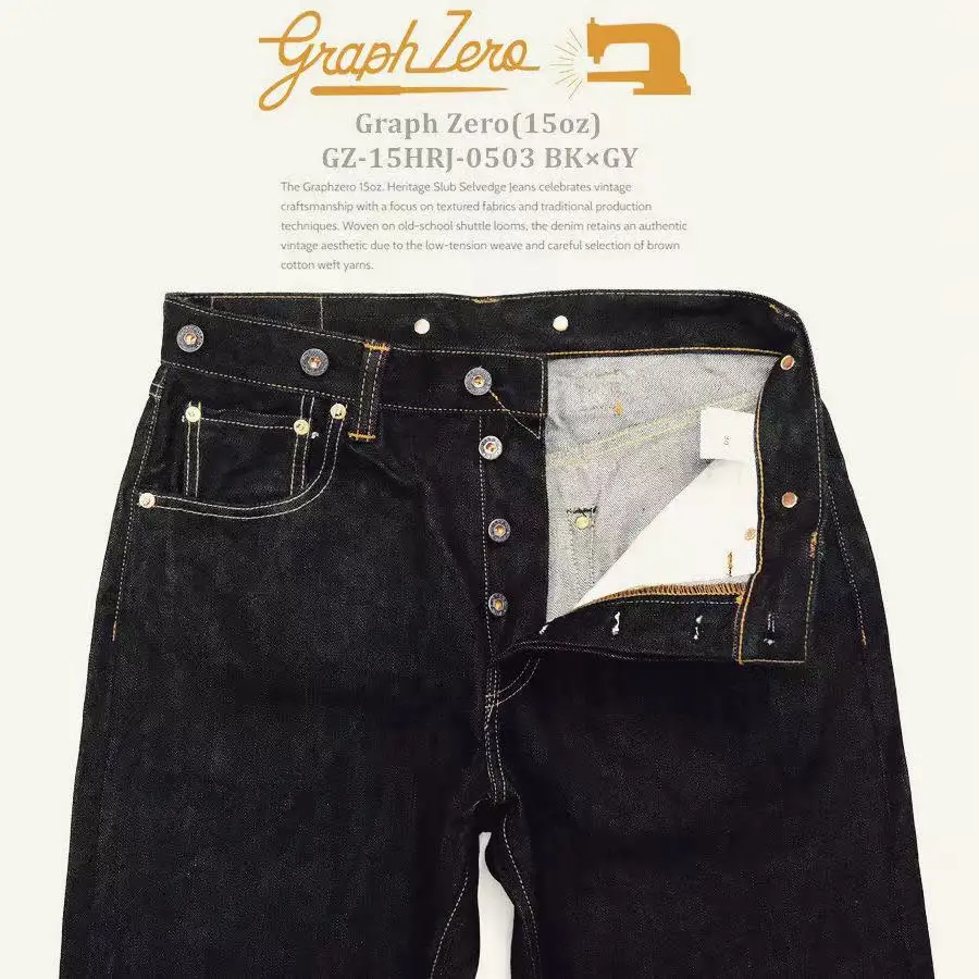 Graph Zero Paris Strap Buckle Right Twill Weave Red Ear Tooling Jeans 24WST1
Graph Zero Paris Strap Buckle Right Twill Weave Red Ear Tooling Jeans 24WST1