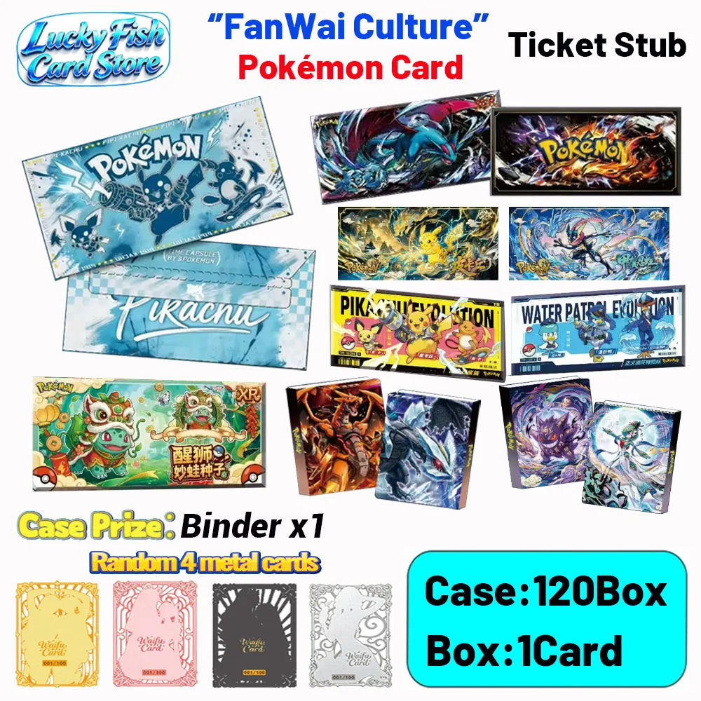 Wholesale 2026 New FanWai Creative Studio Pokémon Ticket Stub Cards Case 40 Metal Ticket Stub Children's Toys Birthday Gifts
Wholesale 2026 New FanWai Creative Studio Pokémon Ticket Stub Cards Case 40 Metal Ticket Stub Children's Toys Birthday Gifts