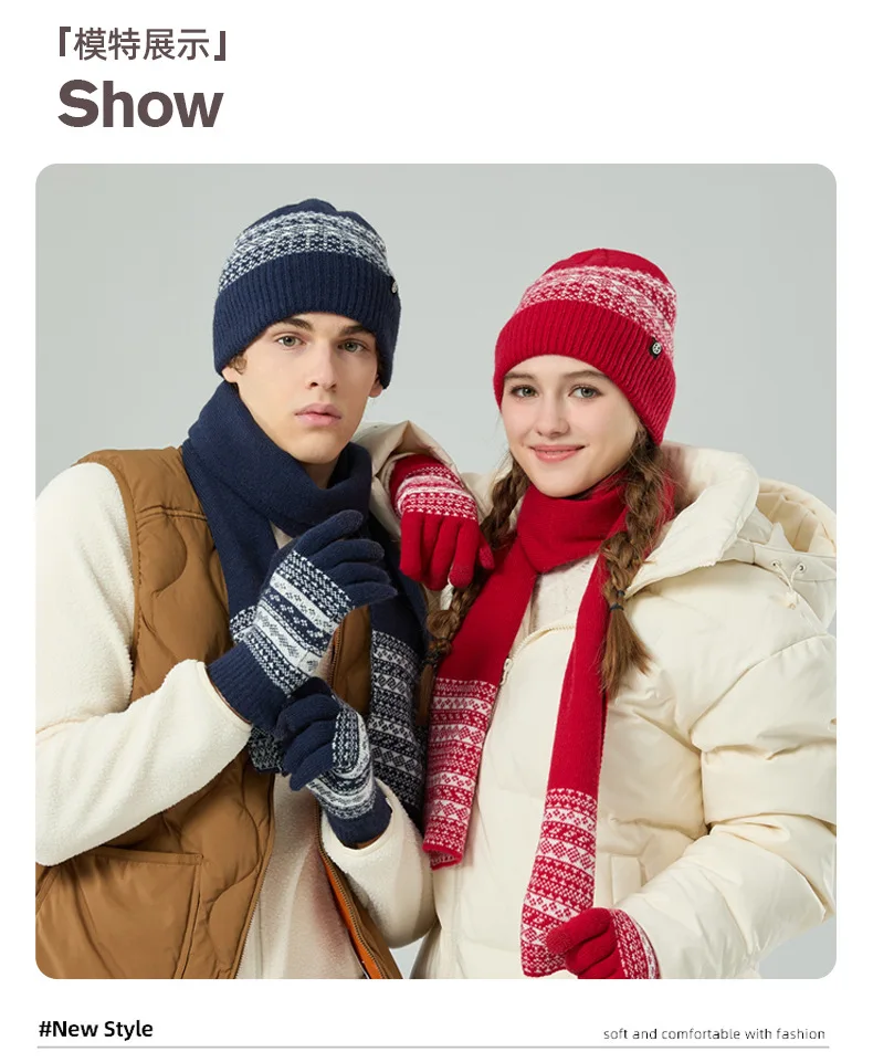 Women Men 3 Piece Set Winter Hat Scarf Gloves Knit Beanie Hat Classic Plaid Stripe Long Scarf Touch Screen Gloves Black Red
Women Men 3 Piece Set Winter Hat Scarf Gloves Knit Beanie Hat Classic Plaid Stripe Long Scarf Touch Screen Gloves Black Red