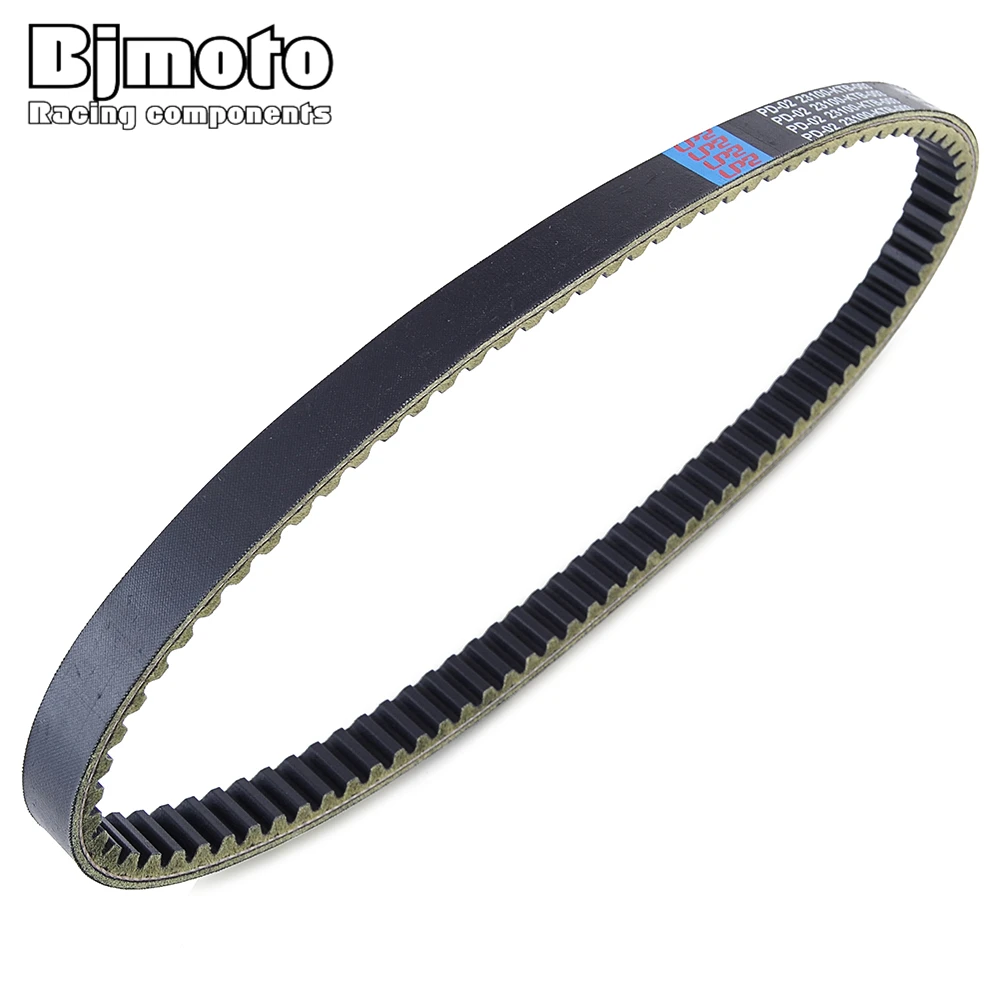 SV250 Drive Belt For Honda PS250 Big Ruckus Forza 250 NSS250 MF06 Jazz Reflex 2001-2007 23100-KTB-003 For Peugeot SV 250
SV250 Drive Belt For Honda PS250 Big Ruckus Forza 250 NSS250 MF06 Jazz Reflex 2001-2007 23100-KTB-003 For Peugeot SV 250