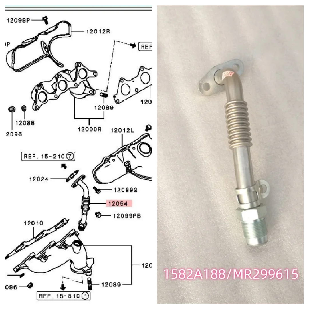 Exhaust Manifold EGR Pipe Spring Throat Fit For Pajero Montero Sport V43W V45W V73W V75W K86W K96W 1582A188 MR299615
Exhaust Manifold EGR Pipe Spring Throat Fit For Pajero Montero Sport V43W V45W V73W V75W K86W K96W 1582A188 MR299615