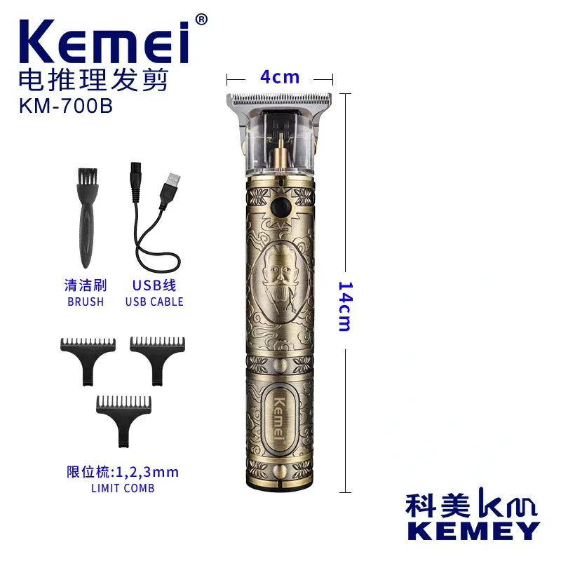 Электрическая машинка для стрижки волос от Kemei, триммер для парикмахерской, профессиональная машинка для стрижки волос, рельефный беспроводной триммер
Электрическая машинка для стрижки волос от Kemei, триммер для парикмахерской, профессиональная машинка для стрижки волос, рельефный беспроводной триммер