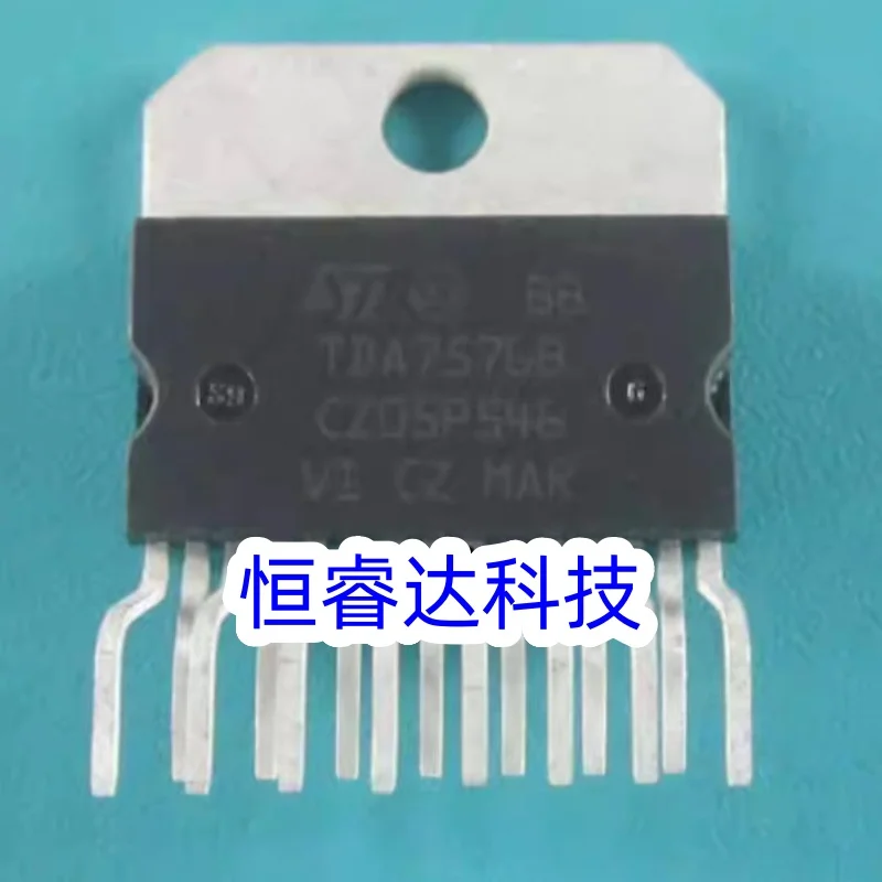 1PCS TDA7576B TDA7576 Audio Power Amplifier Chip New Original
1PCS TDA7576B TDA7576 Audio Power Amplifier Chip New Original