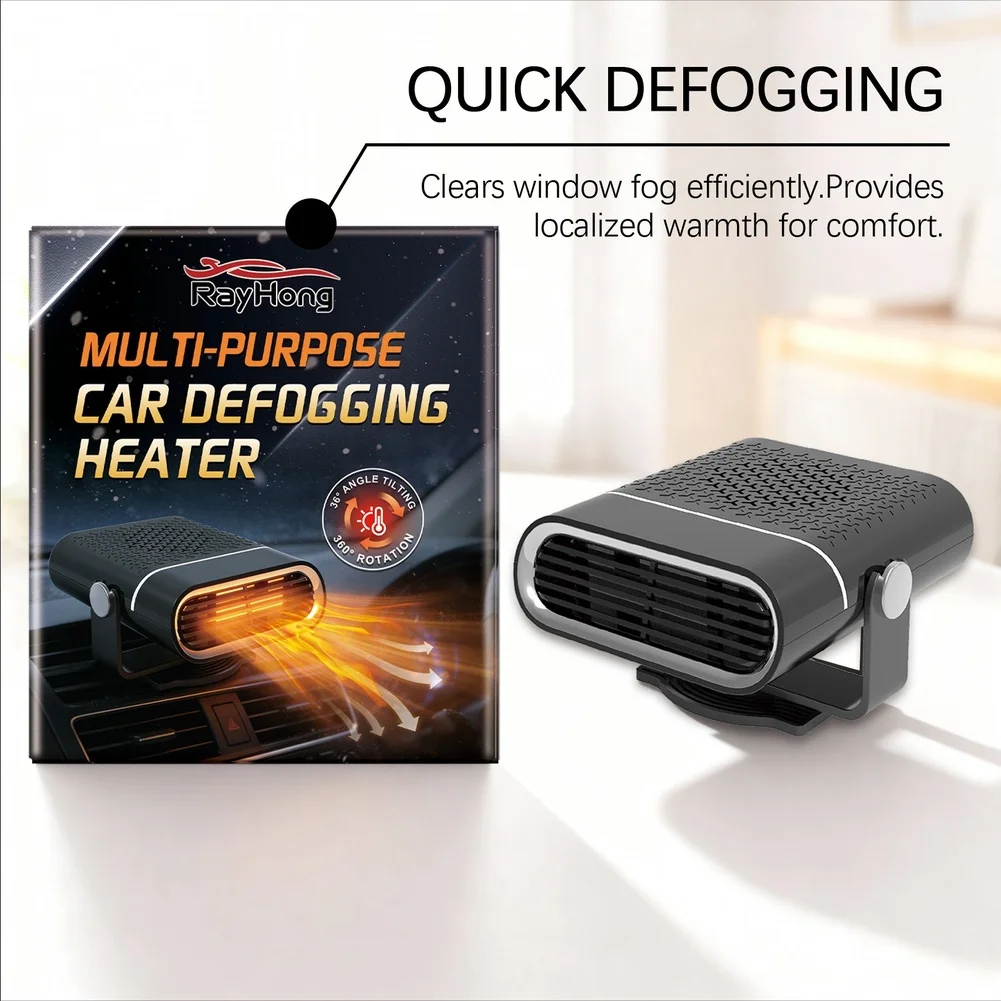 Автомобильный обогреватель-размораживатель 12В, 13.7*8.5*15.8см, вращающийся на 360 градусов, для быстрого размораживания и удаления запотевания стекол, из АБС-пластика
Автомобильный обогреватель-размораживатель 12В, 13.7*8.5*15.8см, вращающийся на 360 градусов, для быстрого размораживания и удаления запотевания стекол, из АБС-пластика