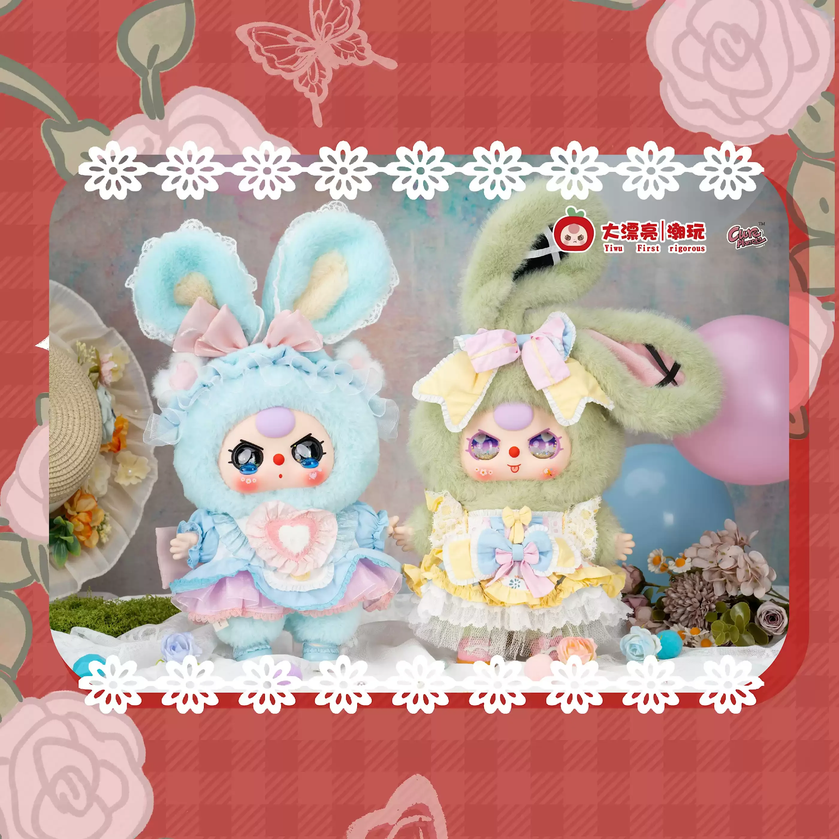 Baby Three Lolita Dreamland 400 Scale Vinyl Doll Blind Box Series With Exquisite Clothes Collectible Art Toy For Doll Collectors
Baby Three Lolita Dreamland 400 Scale Vinyl Doll Blind Box Series With Exquisite Clothes Collectible Art Toy For Doll Collectors