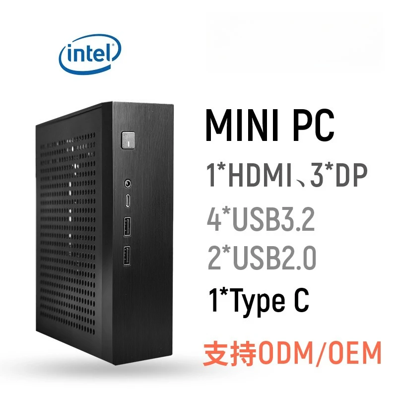 4 4K display ports, Core i5 11th generation mini microcomputer host barebones ST60B-i5G
4 4K display ports, Core i5 11th generation mini microcomputer host barebones ST60B-i5G