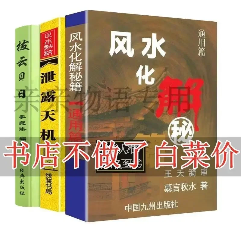 A good book is recommended to you in the vernacular easy to learn practical book
A good book is recommended to you in the vernacular easy to learn practical book