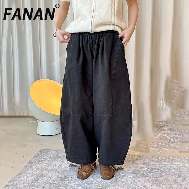 FANAN корейский стиль, сращенные дизайнерские брюки для женщин, прямые широкие брюки с высокой талией, плотная теплая одежда, новинка зимы 2025
FANAN корейский стиль, сращенные дизайнерские брюки для женщин, прямые широкие брюки с высокой талией, плотная теплая одежда, новинка зимы 2025
