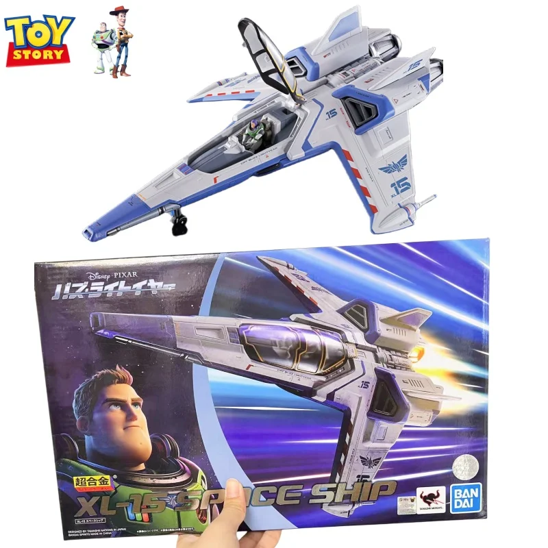 Bandai Super Alloy Soul Bath Light Year Toys Story Spaceship Xl15 Action Figures Toy Christmas Birthday Gift Collection Hobby
Bandai Super Alloy Soul Bath Light Year Toys Story Spaceship Xl15 Action Figures Toy Christmas Birthday Gift Collection Hobby