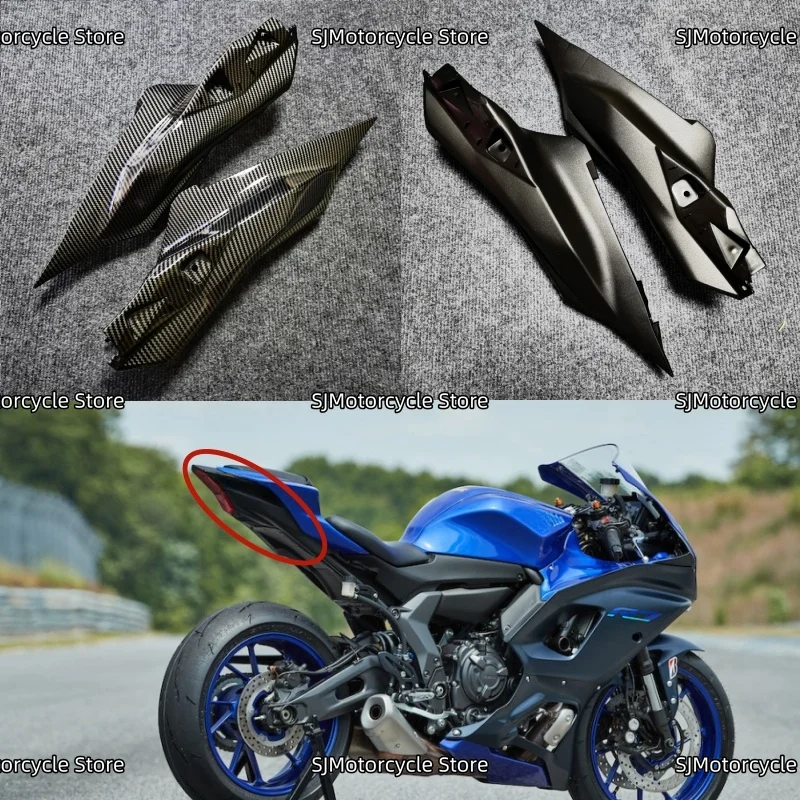 Motorcycle Accessories Rear Tail Inner Side Panels Motorcycle Fairing Kit Fit For Yamaha YZF-R7 YZFR7 YZF R7 2022 2023 2024
Motorcycle Accessories Rear Tail Inner Side Panels Motorcycle Fairing Kit Fit For Yamaha YZF-R7 YZFR7 YZF R7 2022 2023 2024