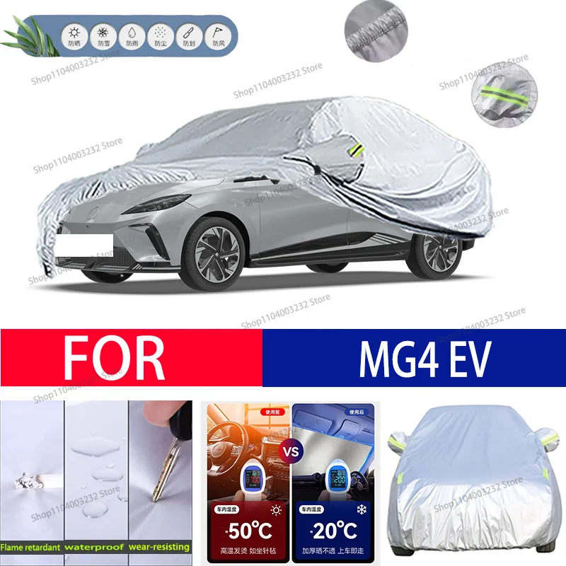 For MG4 EV Car clothing sun protection snow prevention antifreeze car protective cover auto cover
For MG4 EV Car clothing sun protection snow prevention antifreeze car protective cover auto cover