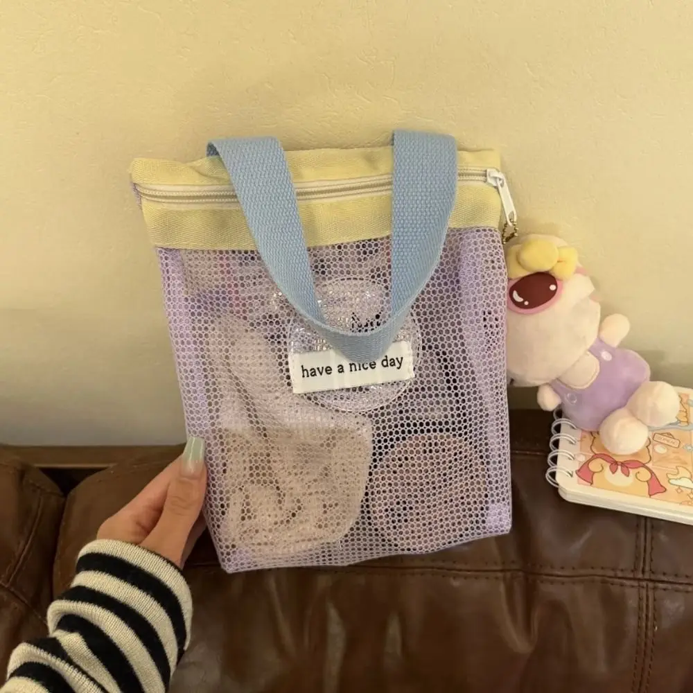 Simple Makeup Bag Mesh Toiletry Bag Large Capacity Breathable Mesh Cosmetic Bag Light Weight Foldable Toiletry Storage Bag Beach
Simple Makeup Bag Mesh Toiletry Bag Large Capacity Breathable Mesh Cosmetic Bag Light Weight Foldable Toiletry Storage Bag Beach