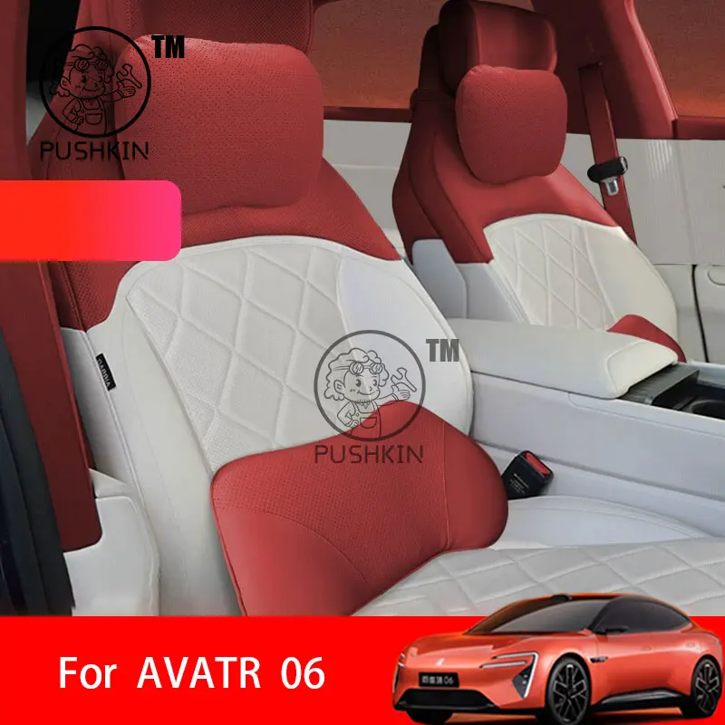 Для AVATAR 06 2025 2026, подушка для шеи из искусственной кожи, подушки из пены с эффектом памяти, пояс и спинка, автомобильные аксессуары
Для AVATAR 06 2025 2026, подушка для шеи из искусственной кожи, подушки из пены с эффектом памяти, пояс и спинка, автомобильные аксессуары