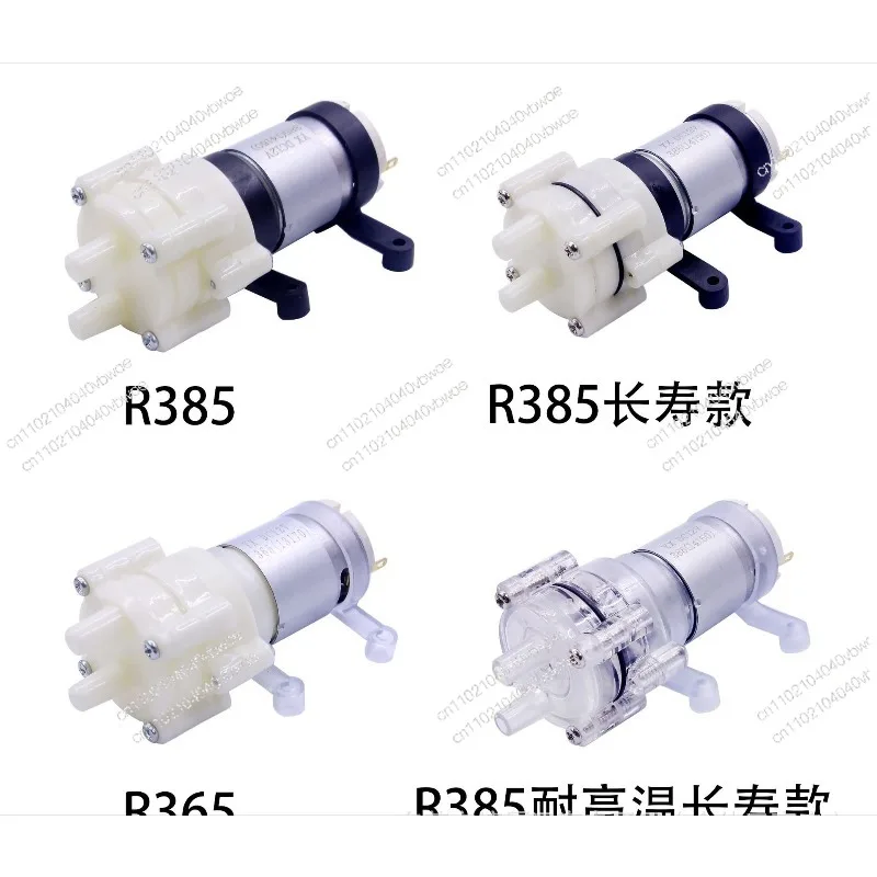 DC 12V 24V Self-Priming Diaphragm Pump Household 545 Mini Water Pump 2-3L/MIN
DC 12V 24V Self-Priming Diaphragm Pump Household 545 Mini Water Pump 2-3L/MIN