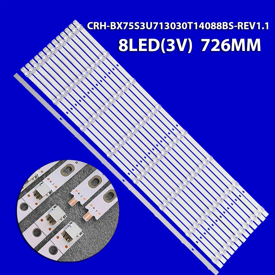 LED For LC-75R6004U LC 75R6004U LC75R6004U H75B7510UK H75B7510IL H75BE7410 75RGE 75R7E2 CRH-BX75S3U713030T14088BS-REV1.1 75R6FM
LED For LC-75R6004U LC 75R6004U LC75R6004U H75B7510UK H75B7510IL H75BE7410 75RGE 75R7E2 CRH-BX75S3U713030T14088BS-REV1.1 75R6FM