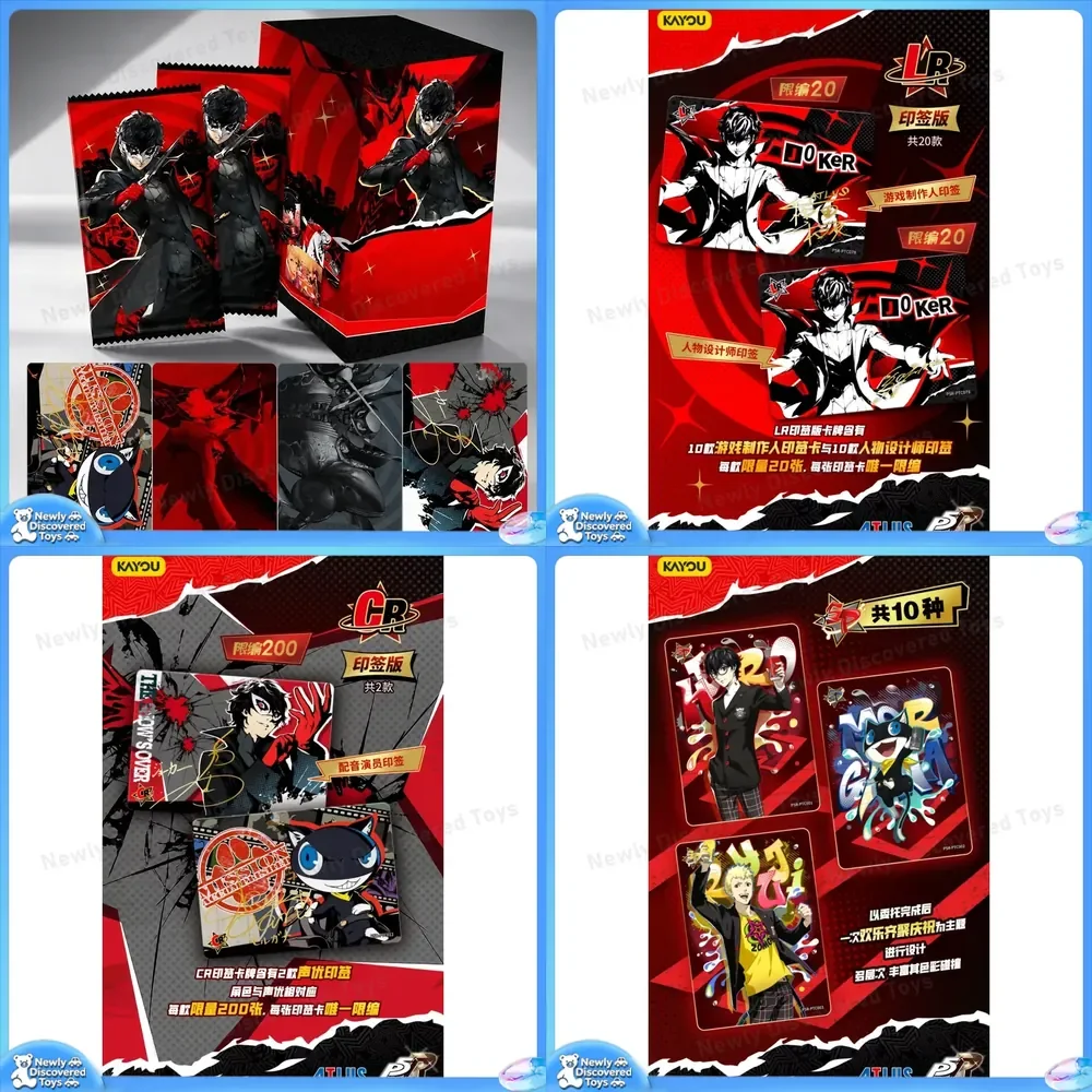 KAYOU Genuine Persona 5 Card Royal Edition Phantom Series Game Producer's Signature Card Anime Collectible Cards Toys for
KAYOU Genuine Persona 5 Card Royal Edition Phantom Series Game Producer's Signature Card Anime Collectible Cards Toys for