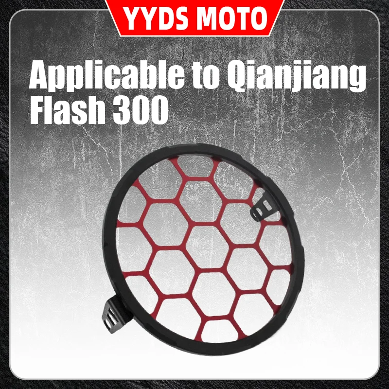 Qianjiang Flash 300 modified pig head cover Flash 300 automatic transmission modified large lamp cover Special straight front wi
Qianjiang Flash 300 modified pig head cover Flash 300 automatic transmission modified large lamp cover Special straight front wi