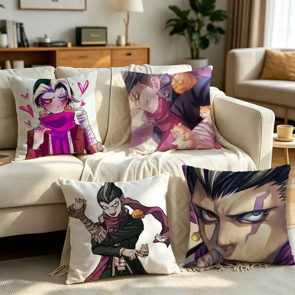 Danganronpa Gundham Tanaka Animation Pillow cover gift High definition digital printing,Surprise vivid pattern Household.
Danganronpa Gundham Tanaka Animation Pillow cover gift High definition digital printing,Surprise vivid pattern Household.