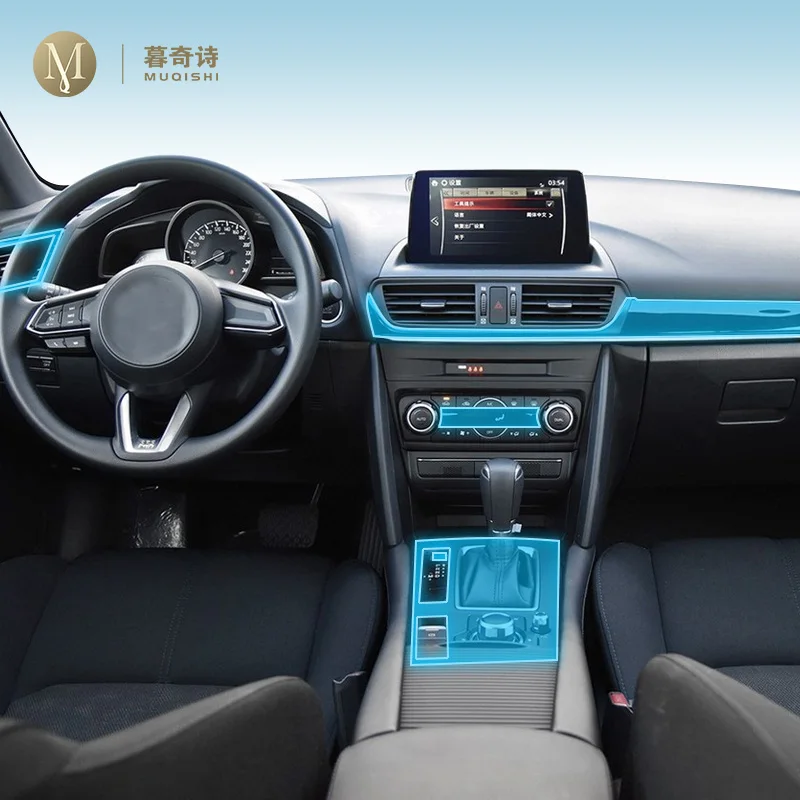 Прозрачная защитная пленка из ТПУ для салона автомобиля Mazda 2018-2023, защитная пленка от царапин, аксессуары PPF
Прозрачная защитная пленка из ТПУ для салона автомобиля Mazda 2018-2023, защитная пленка от царапин, аксессуары PPF