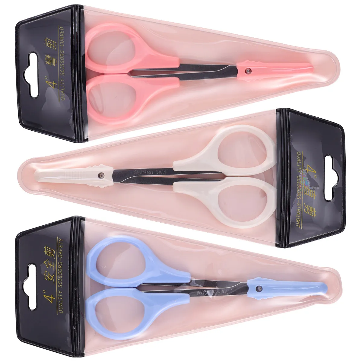 3Pcs Stainless Steel Eyebrow Scissors Set Precision Grooming Tool for Beard Mustache Eyelashes Brows Shaping Nail
3Pcs Stainless Steel Eyebrow Scissors Set Precision Grooming Tool for Beard Mustache Eyelashes Brows Shaping Nail
