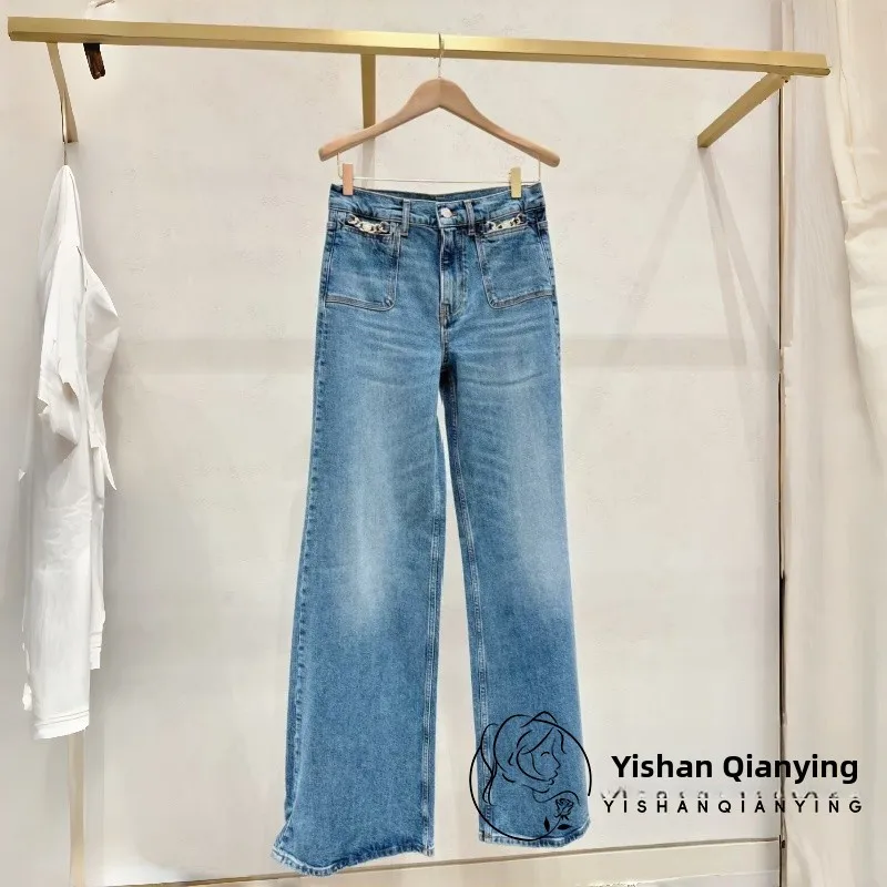 Waed High Waist Wide Leg Denim Jeans for Women Casual Faion Design Autumn Winter New Arrival Ladies' Premium Sle
Waed High Waist Wide Leg Denim Jeans for Women Casual Faion Design Autumn Winter New Arrival Ladies' Premium Sle