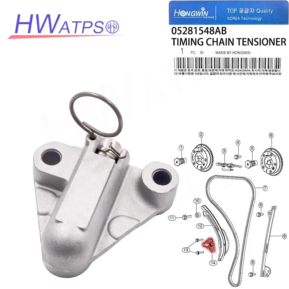 Timing Chain Tensioner 05281548AB For Jeep Wrangler JL Grand Cherokee Compass Dodge Hornet Alfa Romeo Giulia Stelvio 05281548AA
Timing Chain Tensioner 05281548AB For Jeep Wrangler JL Grand Cherokee Compass Dodge Hornet Alfa Romeo Giulia Stelvio 05281548AA
